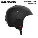 SALOMON サロモン ヘルメット PIONEER LT RF【ASIAN FIT】BLACK L41339500 25-26モデル