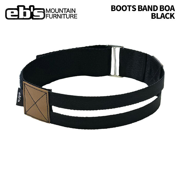 eb's エビス BOOTS BAND BOA BLACK ブーツバンドボア 25-26モデル