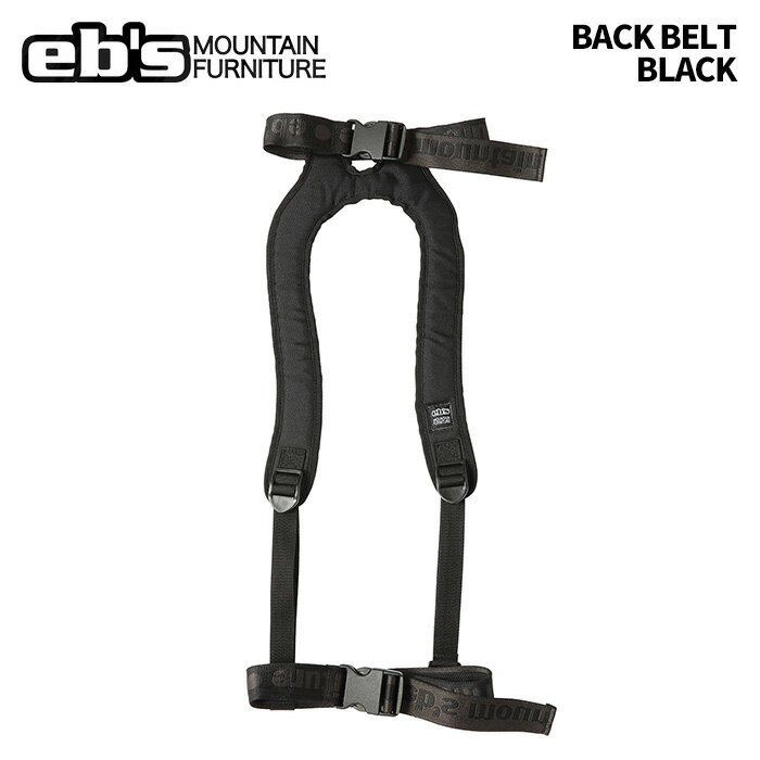 eb's エビス BACK BELT BLACK バックベルト 25-26モデル