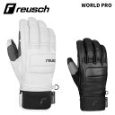 【6501139】reusch ロイシュ グローブ WORLD PRO 25-26モデル