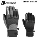 【6101205】reusch ロイシュ グローブ VENOM R-TEX XT 25-26モデル