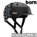 Bern【HENDRIX SUMMER JAPAN FIT:Matte Black Camo】バーン ヘンドリックス サマー ヘルメット ジャパンフィット 大人用 スキー スノーボード