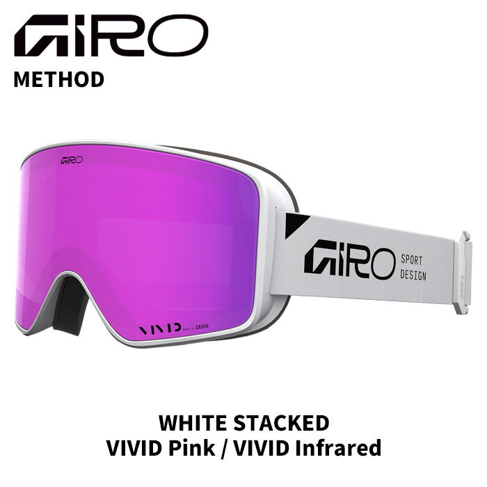 GIRO ジロ ゴーグル METHOD FRAME COLOR：WHITE STACKED LENS COLOR：VIVID Pink クリアで広い視界、快適さ、そしてクールなデザイン、トップクラスのゴーグルに求められる全てを備えたMETHOD。新たなクイックチェンジレンズシステムを採用し、曇天用のボーナスレンズに素早く交換することができる VIVID Infraredレンズ(曇天用)1枚付き SLASH SEAL スラッシュシールレンズ交換システムは簡単に、かつ素早くレンズ交換できる新しいシステムです。レンズとフレーム部分を合わせ押すだけで簡単にレンズ交換ができます。 【FRAME】 EXVフレームデザイン 【LENS】 ZEISS VIVID平面ダブルレンズ 【FEATURES】 ● EXVテクノロジー ● EVAKベントテクノロジー ● クイックチェンジレンズシステム ● マイクロフリース使用トリプルレイヤーフェイスフォーム ● 曇り止め加工 ● 眼鏡対応フレーム(眼鏡のサイズによります) ● ZEISS VIVIDレンズ晴天用1枚・曇天用1枚付き ※ご注意※ ・製造過程で細かいキズがつくことがあります。ご了承ください。 ・実店舗と在庫を共有しいるため、タイミングによって完売となる場合がございます。 ・モニターの発色によって色が異なって見える場合がございます。 【返品交換不可商品】
