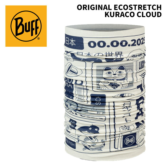 ORIGINAL ECOSTRETCH カラー : KURACO-CLOUD サイズ : ONESIZE これまでに作られた中で最も多機能なアイテムです。リサイクルプラスチックボトルから作られ、UPF50のサンプロテクション効果を提供し、12通り以上の異なる方法で着用できます。フリップして、ねじって、折り畳んで、Originalはあらゆる状況で対応します。暑い日も、寒い日も、風の強い日も、晴れた日も、あなたが最も好きな活動をしている間も。外出の際はお忘れのないように! 【SPEC】 品番 : 587367 サイズ : 53×23cm 重量 : 40g 素材 : リサイクルポリエステル95%、ポリウレタン5% 原産国 : スペイン 【FEATURES】 SUN PROTECTION UVカット機能付きです。LEITAT認定のUPF50(98%UVカット)です。 ※水分を含んでいたり、経年により効果が減少する場合があります。 MADE WITH RECYCLED CONTENT 使用済みプラスチックボトルから作られた生地。使用後のボトルを回収し、清掃、処理、繊維に変換して技術的な生地を作ります。 MOISTURE-WICKING FABRIC 身体から汗と湿気を逃し、快適さを確保する生地です。 SEAMLESS 4-WAY STRETCH CONSTRUCTION あなたと一緒に動く究極のストレッチとシームレスな快適さ。 SKIN CANCER FOUNDATION 日々の日焼け防止、皮膚がんの早期発見や治療を推奨、啓蒙するNPO団体SKIN CANCER FOUNDATIONをサポートしています。このNPO団体はSKIN CANCER PHOTOBIOLOGY COMMITTE の基準をクリアした日焼け防止商品に対して認証を与えており、皮膚がんの原因となるスキンダメージを防止する安全かつ有効的な商品を推奨、認証しています。 ※ご注意※ ・製造過程で細かいキズがつくことがあります。ご了承ください。 ・実店舗と在庫を共有しいるため、タイミングによって完売となる場合がございます。 ・モニターの発色によって色が異なって見える場合がございます。