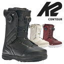 K2 ケーツー スノーボード ブーツ CONTOUR 25-26 モデル