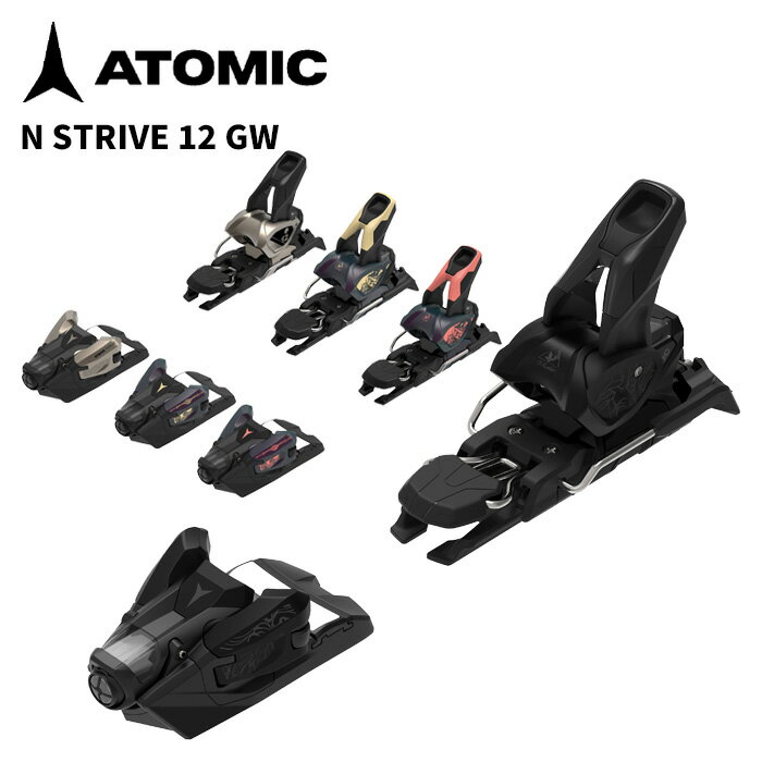 楽天市場】ATOMIC アトミック(ビンディング|スキー用品 楽天市場】ATOMIC アトミック(ビンディング|スキー用品