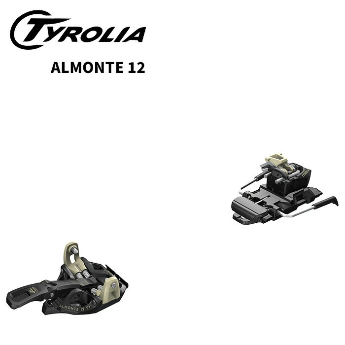 楽天市場】TYROLIA(ビンディング|スキー用品 楽天市場】TYROLIA(ビンディング|スキー用品