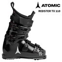 【AE5031880】 ATOMIC アトミック スキーブーツ REDSTER TX 110 Black/Magenta 25-26 モデル
