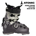 【AE5030380】 ATOMIC アトミック スキーブーツ HAWX PRIME XTD 105 BOA W Not Purple/Stone 25-26 ...
