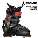 ATOMIC アトミック スキーブーツ HAWX PRIME XTD 110 BOA Black/Storm/Orange 25-26 モデル