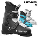 HEAD ヘッド スキーブーツ J2 25-26 モデル ジュニア