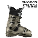 【L47639600】 SALOMON サロモン スキーブーツ S/PRO ALPHA 100 W GW 25-26 モデル レディース