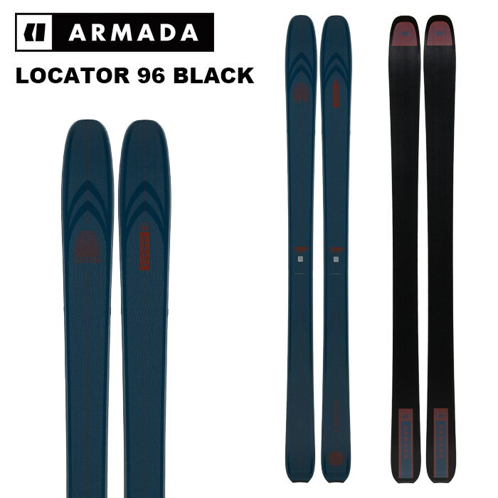 楽天市場】armada arv 96の通販 楽天市場】armada arv 96の通販