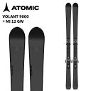 ATOMIC アトミック スキー板 VOLANT 9000 + MI 12 GW ビンディングセット 25-26 モデル