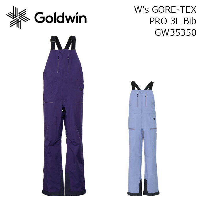 W's GORE-TEX PRO 3L Bib GW35350 【WIDE FIT】 カラー : IW/イワコン, AK/アサイワコン サイズ : 1(S)/2(M)/3(L) 重量：約641g（サイズ3） あらゆるスキーシーンにおいて最高のパフォーマンスを発揮するための最高峰のビブパンツです。 Fabric 〈身生地〉GORE-TEX PRO 3層(表地：ナイロン100%(コーティング等樹脂加工) / 裏地：ナイロン100%) 〈裾〉ナイロン100% 〈腰別布部分〉ナイロン92%、ポリウレタン8% ※ご注意※ ・実店舗と在庫を共有しているため、タイミングによって完売となる場合がございます。 ・モニターの発色によって色が異なって見える場合がございます。