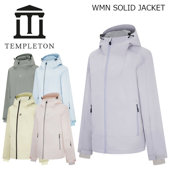 WMN SOLID JACKET カラー : Lilac, Ocean, Pine, Rose, Sand サイズ : S, M, L, XL 中綿 IC ホルダー ハンドゲーター パウダースカート ベンチレーション 止水ファスナー 2-Layer NYLON CANVAS with POLYESTER LINING 3M THINSULATE 30g/m2 20.000mm2 waterproof 10.000mg2 breathable critical taped seams waterproof YKK zipper ※ご注意※ ・製造過程で細かいキズがつくことがあります。ご了承ください。 ・実店舗と在庫を共有しているため、タイミングによって完売となる場合がございます。 ・モニターの発色によって色が異なって見える場合がございます。