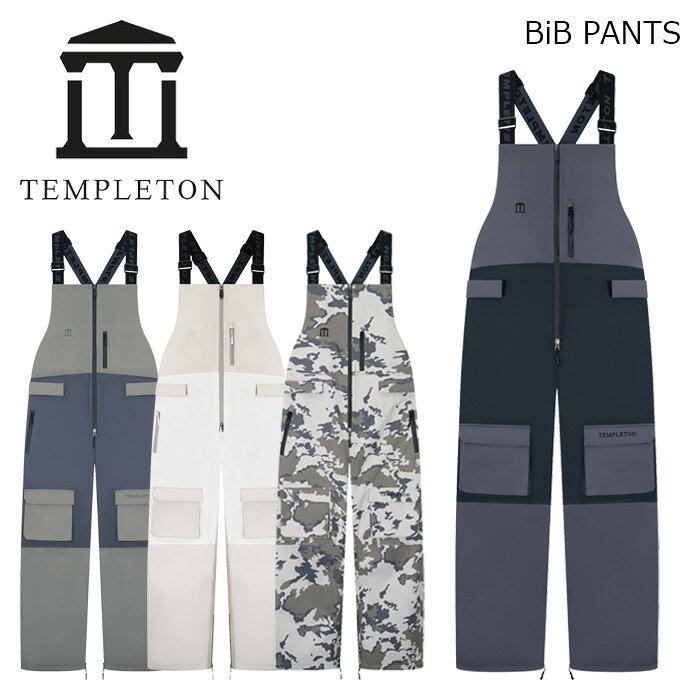TEMPLETON テンプルトン ウェア BiB PANTS 25-26モデル パンツ