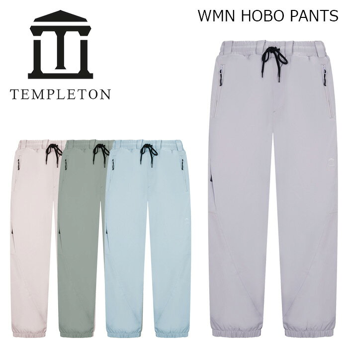 TEMPLETON テンプルトン ウェア WMN HOBO PANTS 25-26モデル パンツ