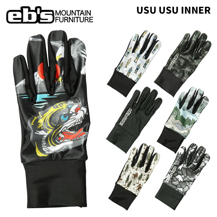 eb's エビス インナーグローブ USU USU INNER ウスウスインナー