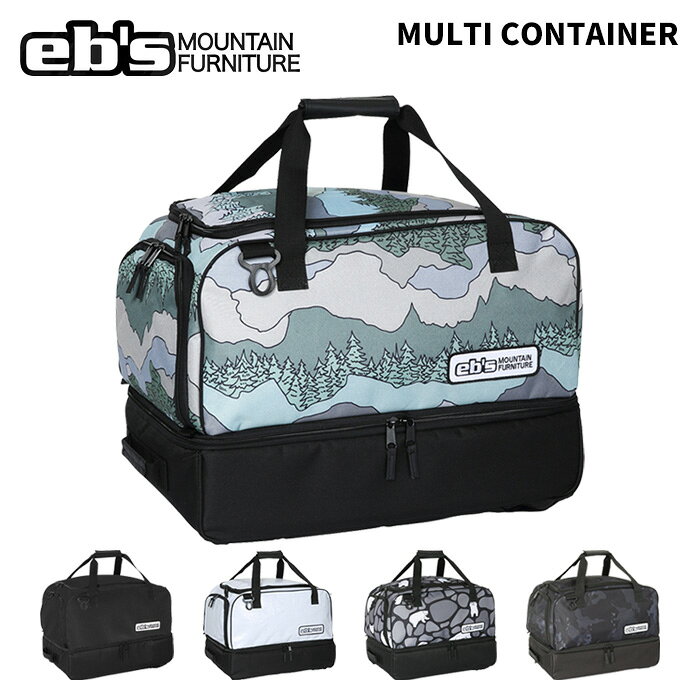 MULTI CONTAINER マルチコンテナー #4600352 カラー : BLACK, WHITE, DARK-CAMO, KUMAFLAGE, LANDSCAPE サイズ : W50×H35×D33cm/57L 1人分の荷物がぴったり収納可能 背負いベルト付きのマルチギアバッグ ・収納可能な背負いベルトにはチェストストラップ付き。 ・大容量の上部は2ルーム構造、ヘルメットやグローブなどを分別収納できる。 ・下部にはブーツが分別収納可能、 パッド入りで内部の素材は水、汚れに強い素材。 ・肩パッド付きショルダーベルトが標準装備。 ・素材 : ポリエステル ※ご注意※ ・製造過程で細かいキズがつくことがあります。ご了承ください。 ・実店舗と在庫を共有しているため、タイミングによって完売となる場合がございます。 ・モニターの発色によって色が異なって見える場合がございます。
