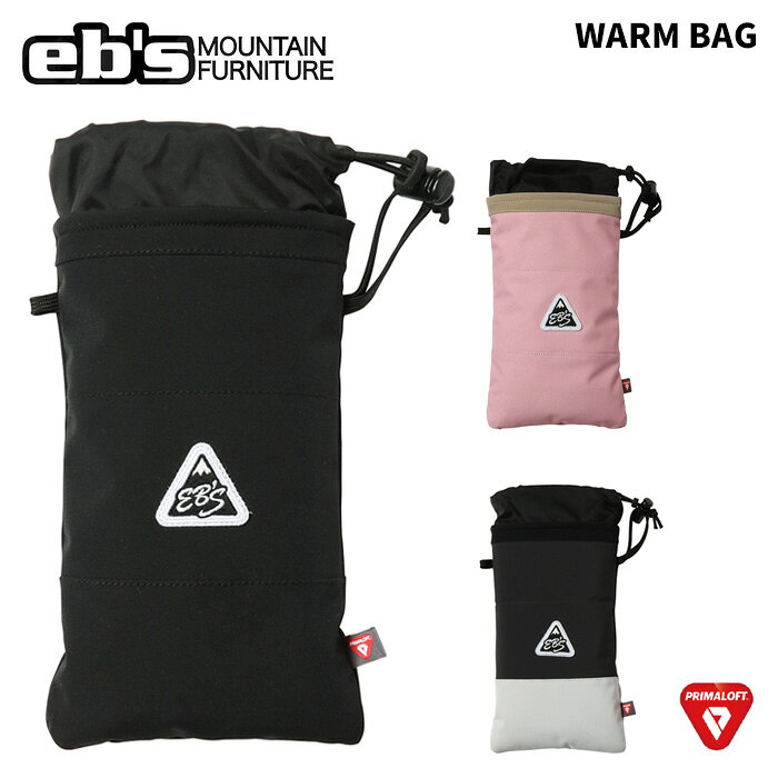 eb's エビス バッグ WARM BAG ウォームバッグ 26-27モデル