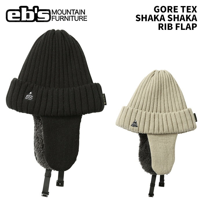 GORE TEX SHAKA SHAKA RIB FLAP ゴアテックスシャカシャカリブフラップ #4600426 カラー：BLACK, BEIGE シャカシャカ音がGORE-TEX&reg;の証 防水・透湿性に優れた防水耳当て付きビーニー ・シンプルな折り返し防水ビーニー。 ・防水、透湿性に優れ、ライディング中もドライで快適に。 ・耳当て部にボアを使用し、しっかり保温。 ※ご注意※ ・製造過程で細かいキズがつくことがあります。ご了承ください。 ・実店舗と在庫を共有しているため、タイミングによって完売となる場合がございます。 ・モニターの発色によって色が異なって見える場合がございます。