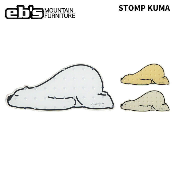 STOMP KUMA ストンプ クマ #4600508 カラー : WHITE, BEIGE, ICE サイズ : 180×80mm ・素材 : TPU ※ご注意※ ・製造過程で細かいキズがつくことがあります。ご了承ください。 ・実店舗と在庫を共有しているため、タイミングによって完売となる場合がございます。 ・モニターの発色によって色が異なって見える場合がございます。