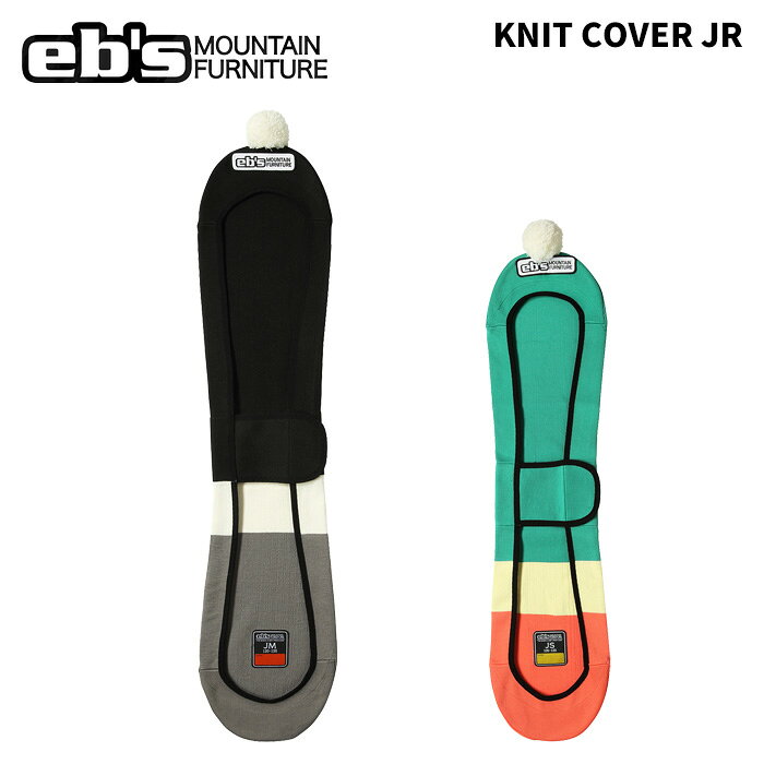 KNIT COVER JR ニットカバー ジュニア #4600913 カラー : BLACK, GREEN サイズ : JS(105-120cm), JM(120-135cm) 通気性、吸水性の良い ジャストフィットタイプのニット製ボードカバー ・伸縮性に優れ、ボードの出し入れが簡単にできる。 ・通気性があるので乾きやすく、エッジが錆びにくい。 ・ノーズ、テール部の内側に補強、エッジによる切れを防止。 ・素材 : ポリエステル ※ご注意※ ・製造過程で細かいキズがつくことがあります。ご了承ください。 ・実店舗と在庫を共有しているため、タイミングによって完売となる場合がございます。 ・モニターの発色によって色が異なって見える場合がございます。