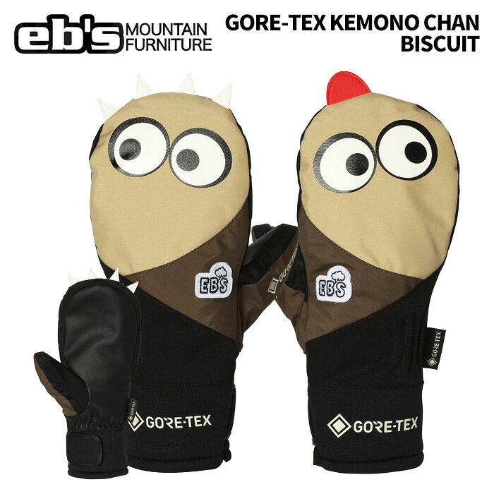 GORE-TEX KEMONO CHAN ゴアテックス ケモノチャン #4600015 カラー : BISCUIT サイズ : XS, S, M, L, XL ケモノチャンの親にもGORE-TEX&reg;を搭載。 絶対的な防水・透湿性能を完備し、ケモノチャンが進化を遂げる ・手の甲は防水透湿3LAYERとストレッチ性のある素材。 ・手の平は操作性と耐久性に優れた素材。 ・グローブインサートは最高の防水性、透湿性を持つ「GORE-TEX&reg;」。 ・裏地の「フィールドセンサー（東レ）」で手の平はいつでもサラサラ。 ・グローブリーシュ標準装備。 ※ご注意※ ・製造過程で細かいキズがつくことがあります。ご了承ください。 ・実店舗と在庫を共有しているため、タイミングによって完売となる場合がございます。 ・モニターの発色によって色が異なって見える場合がございます。