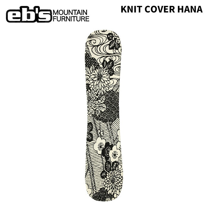 KNIT COVER HANA ニットカバー ハナ #4600320 カラー : HANA サイズ : SM(138〜150cm), ML(150〜165cm) 通気性、吸水性の良い ジャストフィットタイプの ニット製ボードカバー ・伸縮性に優れ、ボードの 出し入れが簡単にできる。 ・通気性があるので乾きやすく、エッジが錆びにくい。 ・ノーズ、テール部の内側に補強、エッジによる切れを防止。 ・ワイズの調整ができるウエストのベルト。 ・素材 : ポリエステル ※ご注意※ ・製造過程で細かいキズがつくことがあります。ご了承ください。 ・実店舗と在庫を共有しているため、タイミングによって完売となる場合がございます。 ・モニターの発色によって色が異なって見える場合がございます。