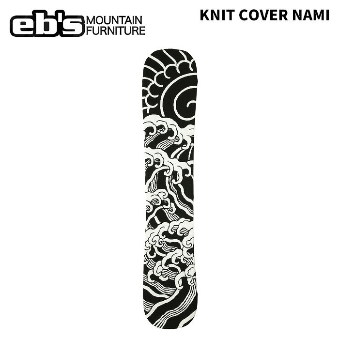 KNIT COVER NAMI ニットカバー ナミ #4600321 カラー : NAMI サイズ : SM(138〜150cm), ML(150〜165cm) 通気性、吸水性の良い ジャストフィットタイプの ニット製ボードカバー ・伸縮性に優れ、ボードの 出し入れが簡単にできる。 ・通気性があるので乾きやすく、エッジが錆びにくい。 ・ノーズ、テール部の内側に補強、エッジによる切れを防止。 ・ワイズの調整ができるウエストのベルト。 ・素材 : ポリエステル ※ご注意※ ・製造過程で細かいキズがつくことがあります。ご了承ください。 ・実店舗と在庫を共有しているため、タイミングによって完売となる場合がございます。 ・モニターの発色によって色が異なって見える場合がございます。