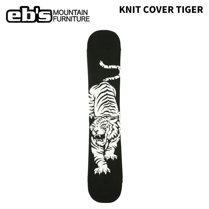 KNIT COVER TIGER ニットカバー タイガー #4600335 カラー : TIGER サイズ : SM(138〜150cm), ML(150〜165cm) 通気性、吸水性の良い ジャストフィットタイプの ニット製ボードカバー ・伸縮性に優れ、ボードの 出し入れが簡単にできる。 ・通気性があるので乾きやすく、エッジが錆びにくい。 ・ノーズ、テール部の内側に補強、エッジによる切れを防止。 ・ワイズの調整ができるウエストのベルト。 ・素材 : ポリエステル ※ご注意※ ・製造過程で細かいキズがつくことがあります。ご了承ください。 ・実店舗と在庫を共有しているため、タイミングによって完売となる場合がございます。 ・モニターの発色によって色が異なって見える場合がございます。