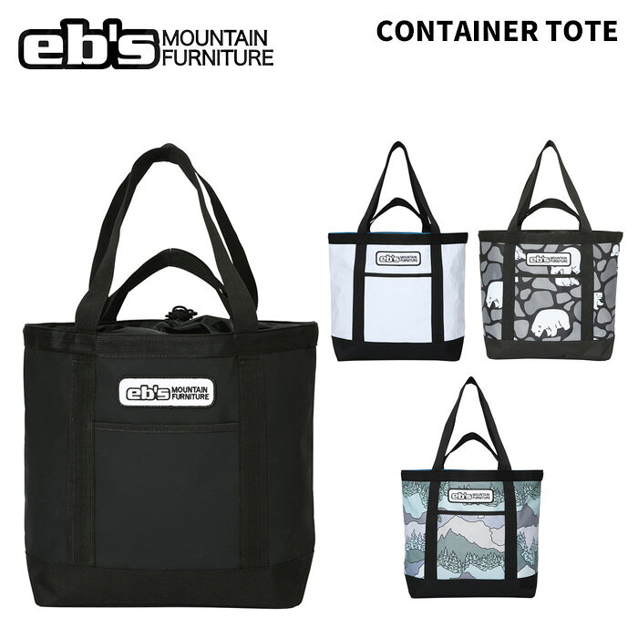 CONTAINER TOTE コンテナトート #4600351 カラー : BLACK, WHITE, KUMAFLAGE, LANDSCAPE サイズ : W36×H37×D17cm/22L 旅行には欠かせないトートバッグ、 CONTAINER WHEELとセットアップが可能 ・持ち手が選べる2WAYタイプ。 ・背面にはCONTAINER WHEELの上部に固定できるスリット付き。 ・素材 : ポリエステル ※ご注意※ ・製造過程で細かいキズがつくことがあります。ご了承ください。 ・実店舗と在庫を共有しているため、タイミングによって完売となる場合がございます。 ・モニターの発色によって色が異なって見える場合がございます。