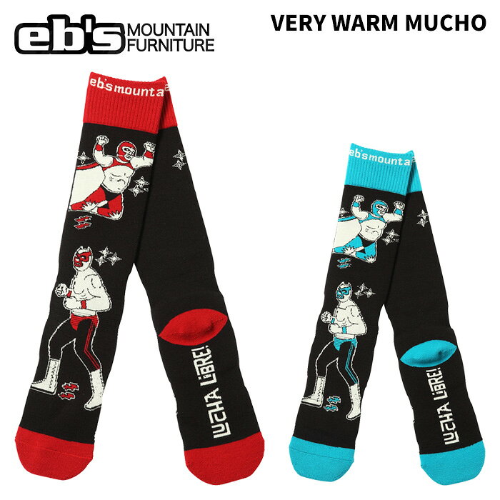 eb's エビス ソックス VERY WARM MUCHO ベリーウォーム ムーチョ 26-27モデル【返...