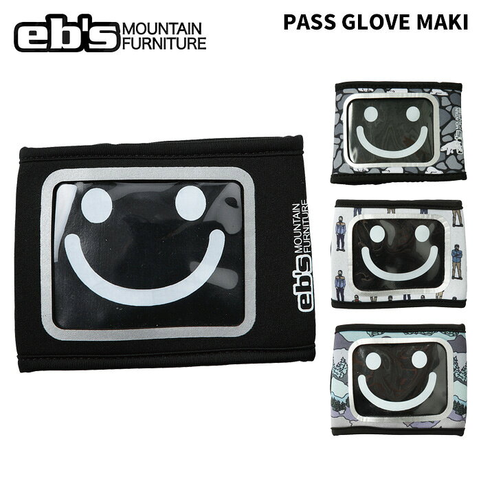 PASS GLOVE MAKI パス グローブマキ #4600614 カラー：BLACK, KUMAFLAGE, OZZY, LANDSCAPE サイズ：130×100mm 伸縮素材のグローブ装着タイプ ※ご注意※ ・製造過程で細かいキズがつくことがあります。ご了承ください。 ・実店舗と在庫を共有しているため、タイミングによって完売となる場合がございます。 ・モニターの発色によって色が異なって見える場合がございます。