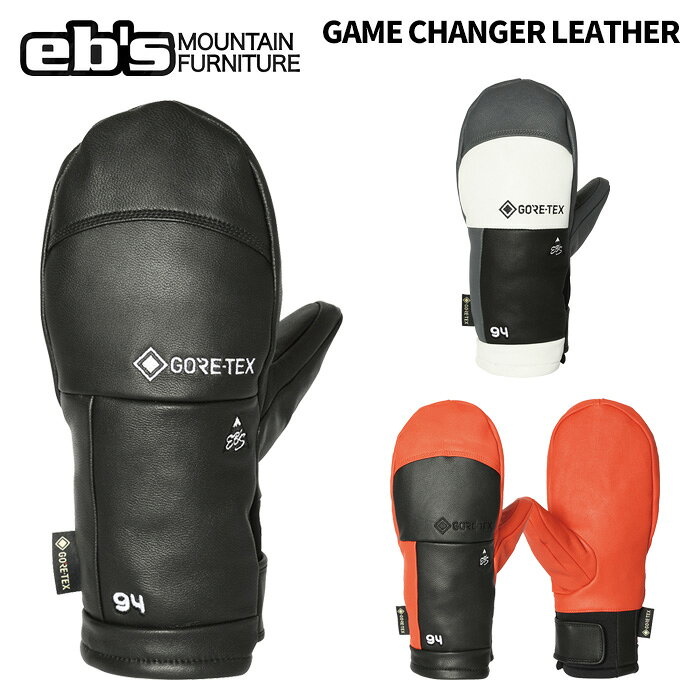 GAME CHANGER LEATHER ゲームチェンジャーレザー #4600001 カラー : BLACK, CHARCOAL, BK/ORANGE サイズ : XS, S, M, L, XL 防風性を高める本革仕様 オールレザーグローブ 手の甲、手の平は全て本革。 中綿はあたたかい断熱素材の「シンサレート」。 グローブインサートは最高の防水性、透湿性を持つ「GORE-TEX&reg;」。 グローブリーシュ標準装備。 ※ご注意※ ・製造過程で細かいキズがつくことがあります。ご了承ください。 ・実店舗と在庫を共有しているため、タイミングによって完売となる場合がございます。 ・モニターの発色によって色が異なって見える場合がございます。