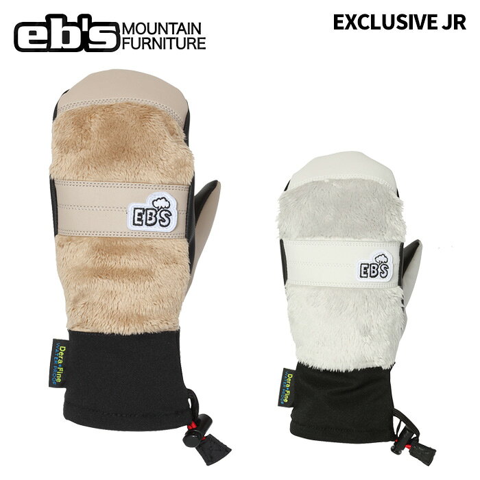EXCLUSIVE JR エクスクルーシブジュニア #4600902 カラー : CREAMFUR, ICEFUR サイズ : JS130, JM140 人気の肉球モデルがキッズにも登場 ファーは本物の毛並みを模したポリエステル素材。 グローブインサート「デラファイン」により抜群の防水性、透湿性を確保。 カフ部はドローコード&amp;ストッパーで簡単調整。 グローブリーシュ標準装備。 ※ご注意※ ・製造過程で細かいキズがつくことがあります。ご了承ください。 ・実店舗と在庫を共有しているため、タイミングによって完売となる場合がございます。 ・モニターの発色によって色が異なって見える場合がございます。