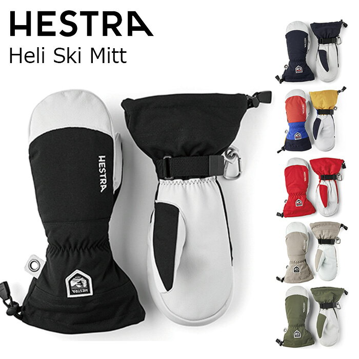 Heli Ski Mitt カラー : Black(100), Navy(280), Light-red-Multi(558), Red(560), Khaki(620), Olive(870) サイズ : 5, 6, 7, 8, 9, 10, 11 ※ご注意※ ・製造過程で細かいキズがつくことがあります。ご了承ください。 ・実店舗と在庫を共有しているため、タイミングによって完売となる場合がございます。 ・モニターの発色によって色が異なって見える場合がございます。