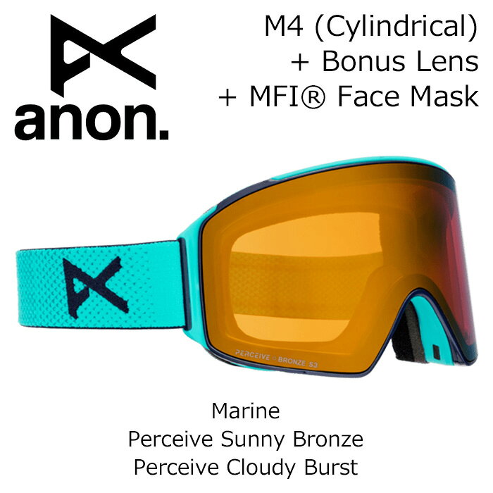 楽天市場】anon m4 goggle cylindricalの通販