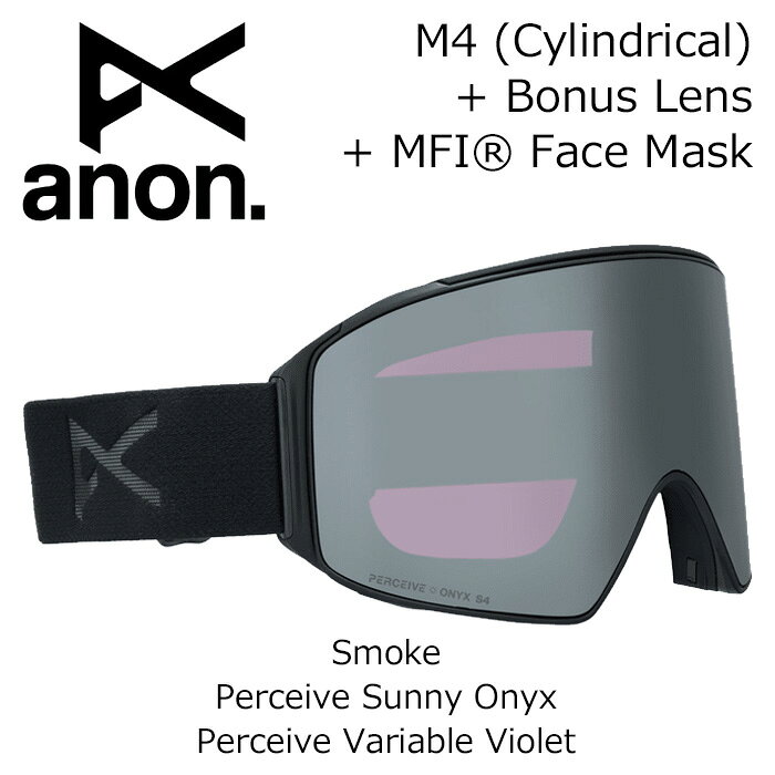 楽天市場】anon m4 goggle cylindricalの通販