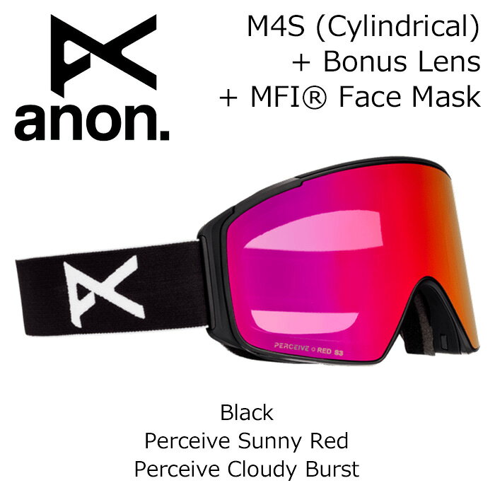 楽天市場】anon m4 goggle cylindricalの通販