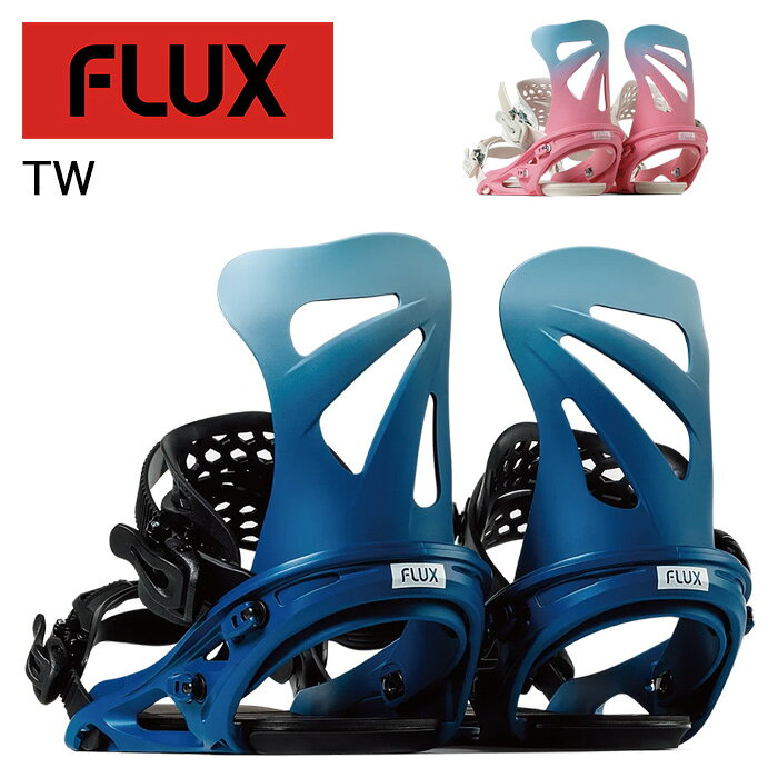 TW カラー : BLUE-FADE, PINK-FADE サイズ : S, M, L FLUX最軽量モデル ベースプレートと板の接地面積が最小で軽量・柔軟なベースプレートとしなやかなフレックスが特徴のハイバックが融合。 フラットなゲレンデでの遊びやすさを追求したモデル。 【機能】 ・ハイバック ULTIMA WING HIGHBACK 動きやすさを損なわないフレキシブルな設計でありながら、ウィングサポートが、プレスやターン時のパワー伝達をサポート。 SUPER TOUGH NYLON 低速から高速、ビギナーからエキスパートまでオールラウンドに対応するミディアムフレックス素材。 MICRO ADJUSTER 1メモリ前に移動させると約2.5度前傾する。より細かいハイバックセッティングが可能。 ・ベースプレート ALPHA BASEPLATE 足の動きにバインディングが追従しながら板のフレックスを活かせる自由度の高いベース。 PERFORMANCE BLEND 最もオールラウンドに使えるミディアムフレックス。あらゆるライディングシーンに対応。 COMFORT BED 雪が詰まりにくく、足裏感もフラットで衝撃吸収力に優れた快適フットベッド ADJUSTABLE TOE & HEEL CUSHION ブーツサイズやボード幅に合わせてトーサイド、ヒールサイトそれぞれの調整が可能な可動式クッション。 ・ストラップ HONEYCOMB STRAP VER.2.0 軽量なハニカム形状は衝撃緩和にも優れ、足首を包み込むようなホールド感を提供。 MICRO RATCHET BUCKLE 従来品より小型化と更なる操作性を両立。新設計によりスムースなベルトの挿入と開放を実現。 FTM VERSA 好みのライディングに合わせてつま先、甲と2WAYで使用可能。柔軟性のある素材を採用する事であらゆるブーツに適応。 L-GUIDE ベルトをスムースに収納し、トーサイドターン時に雪への引っ掛かりを回避。 ・その他 UU FIT ヒールカップとハイバックの間にストラップベルトを取りつけることで、360°方向からブーツ包み込むシステム。これにより自然なホールド感と圧力の均一化を実現。 MULTI DISC 4x4, 2Hどちらでも取り付け可能なマルチディスク。前後もしくは左右に5mm,10mmずらしての取り付けも可能。 TOOLLESS LEVER 工具がなくてもベストなセッティングが可能。ストッパー付でネジの緩みも防止。 ※ご注意※ ・製造過程で細かいキズがつくことがあります。ご了承ください。 ・実店舗と在庫を共有しているため、タイミングによって完売となる場合がございます。 ・モニターの発色によって色が異なって見える場合がございます。