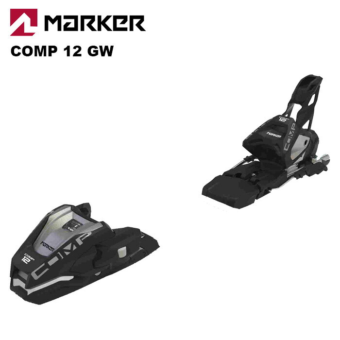Marker - MARKER マーカー スキー ビンディング COMP 12 GW BLACK（解放値 4.0-12.0）26-27モデル【単品販売不可】