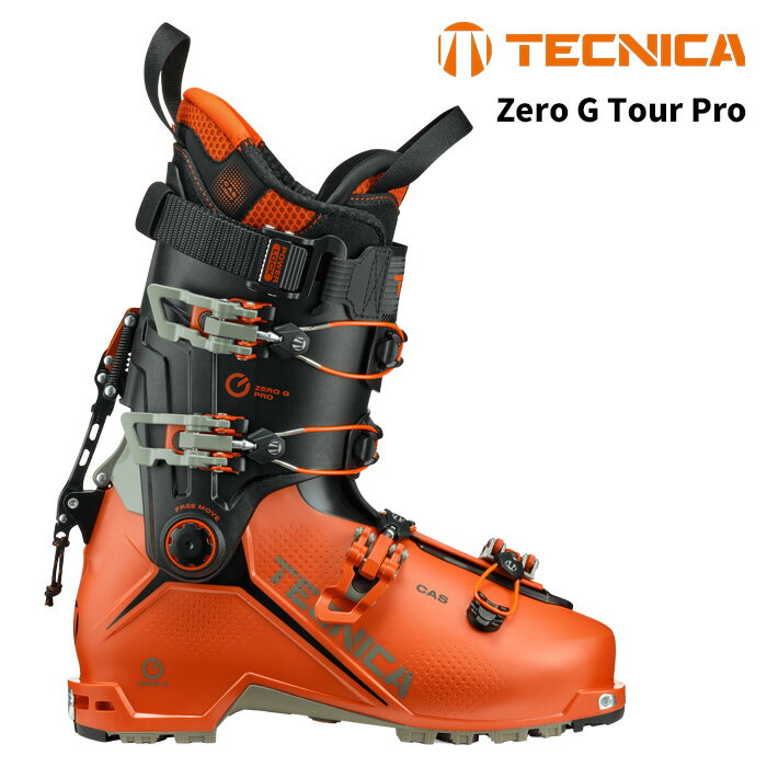 TECNICA zero G tour23cm 女性バックカントリースキーブーツ 楽天市場】tecnica zero g tourの通販
