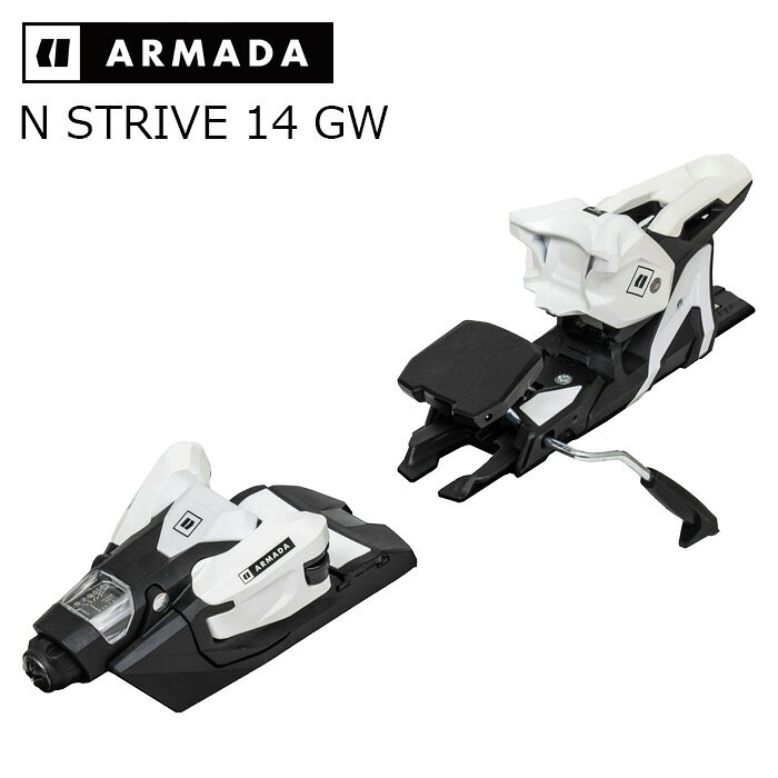 ARMADA アルマダ スキー ビンディング N STRIVE 14 GW（解放値 5.0-14.0） カラー：WHITE ブレーキ幅：90mm, 100m, 115mm 進歩が著しい現代のフリーライドスキーやブーツ規格にマッチするビンディングが必要です。オートマチックにグリップウォークやアルペンソールにアジャストします。軽量かつSHIFTのような低重心で、フリーライドにマッチした次世代ビンディングは、パワー伝達効率が良く、リニアなスキーコントロールを可能とします。3色展開で様々なスキーにマッチいたします。 【Code】 RD0000204 【DETAILS】 DIN Range：5-14 Brake Width：D90 / D100 / D115 Screw Length：Senior Norm Adjustment Range：30mm Weight：1960g 【FEATURES】 Low profile Chassis Extra-wide Toe pedal(>60mm) XL Wings Sliding Toe Pedal Elastic Travel+++ 【COMPATIBILITY】 Alpine boots compliant with ISO 5355 Ski Boots equipped with WTR or GripWalk ※ビンディングの単品販売は行っておりません。 　ビンディングのみのご購入はキャンセルとなります。ご了承ください。 　スキー板と同時購入でビンディングの取り付けを行っております。 ※解放値について※ 当店での解放値設定は「10」までとなっております。予めご了承ください。 ※ご注意※ ・製造過程で細かいキズがつくことがありますが、不良品には該当いたしません。 ・実店舗と在庫を共有しているため、タイミングによって完売となる場合がございます。 ・モニターの発色によって色が異なって見える場合がございます。