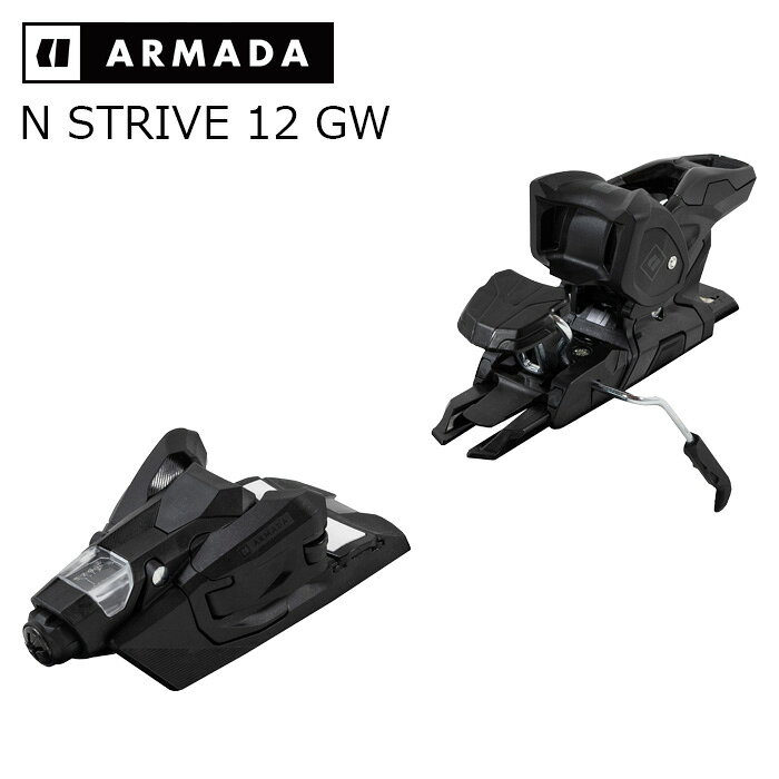 ARMADA アルマダ スキー ビンディング N STRIVE 12 GW BLACK（解放値 5.0-12.0）26-27モデル【単品販売不可】