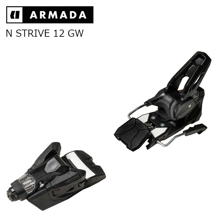 ARMADA アルマダ スキー ビンディング STRIVE 14 MN Black（解放値 5.0-14.0） カラー : Black ブレーキ幅 : 90mm, 100mm, 115mm, 130mm N STRIVE 16 MN の基本性能、基本構造をそのままに開放値を低めたモデルです。 【DETAILS】 Screw Length: Senior Norm Adjustment Range: 30mm Weight: 2220g 【Features】 ・Low profile Chassis ・Extra-wide Toe pedal(>60mm) ・XL Wings ・Elastic Travel+++ 【COMPATIBILITY】 Alpine boots compliant with ISO 5355 Touring boots compliant with ISO 9523 Standard Ski Boots equipped with WTR or GripWalk ※ビンディングの単品販売は行っておりません。 ビンディングのみのご購入はキャンセルとなります。ご了承ください。 スキー板と同時購入でビンディングの取り付けを行っております。 ※解放値について※ 当店での解放値設定は「10」までとなっております。予めご了承ください。 ※ご注意※ ・製造過程で細かいキズがつくことがありますが、不良品には該当いたしません。 ・実店舗と在庫を共有しているため、タイミングによって完売となる場合がございます。 ・モニターの発色によって色が異なって見える場合がございます。