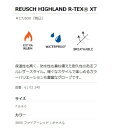 【旧品特価】REUSCH 22/23【REUSCH HIGHLAND R-TEX XT 6102240：3800　ファイアーレッド / キャメル】 ロイッシュ　ハイランド　スキー　グローブ　手袋　ロイシュ　五本指タイプ 2