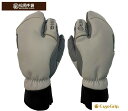 松岡手袋 23/24【ESK-2130 GRAY/D GRAY】 MATSUOKA GLOVE エルゴグリップ立体型 マツオカグローブ スキー グローブ 手袋 3フィンガー ハンドストラップ メッシュバック標準装備 やぎ革 牛革