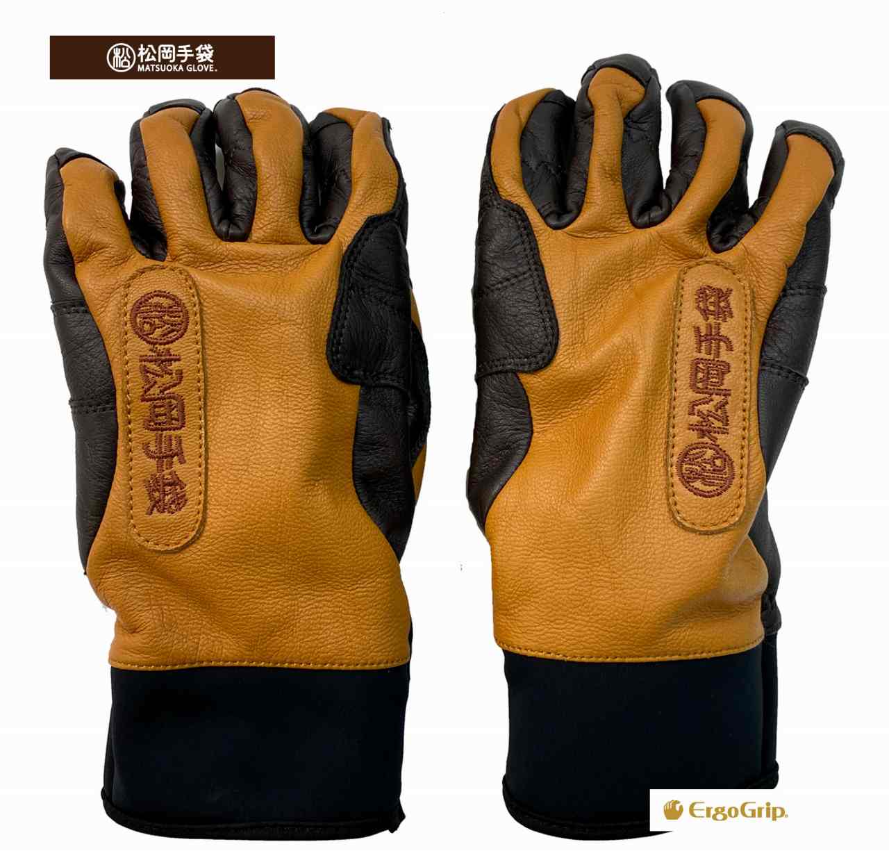 松岡手袋 23/24【ESK-2350A CORK/BROWN】 MATSUOKA GLOVE エルゴグリップ立体型 マツオカグローブ スキー グローブ 手袋 五本指 オールシーズン キャンプ アウトドア タウンユース やぎ革